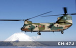 img_ch-47j.jpg